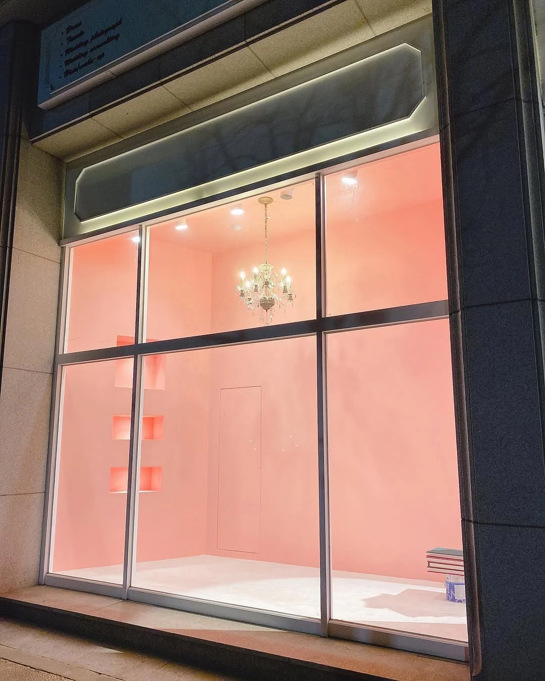 웨딩마치 매장 전경