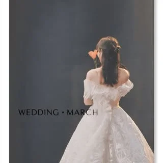 웨딩마치 에이라인