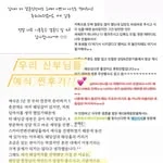 웨딩마치 미니멀
